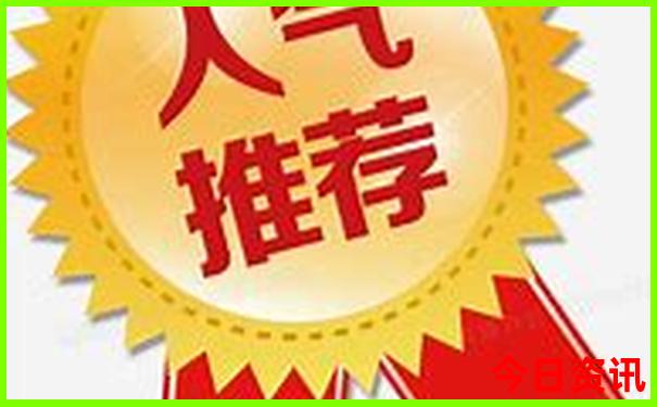 澳门景点排行榜前十名